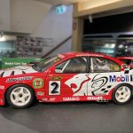 Holden VX Commodore, 1:18 Biante