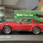 Nissan Fairlady Z, 1:43 Kyosho