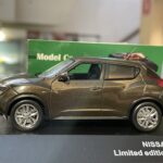 Nissan Juke, 1:43 Triple9