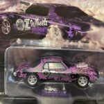 Holden HQ Monaro, 1:64 OZ Wheels