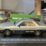 Nissan Skyline DR30, 1:43 DISM