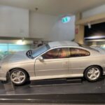 Holden V2 Monaro, 1:18 Biante