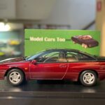 Subaru SVX, 1:43 Hachette