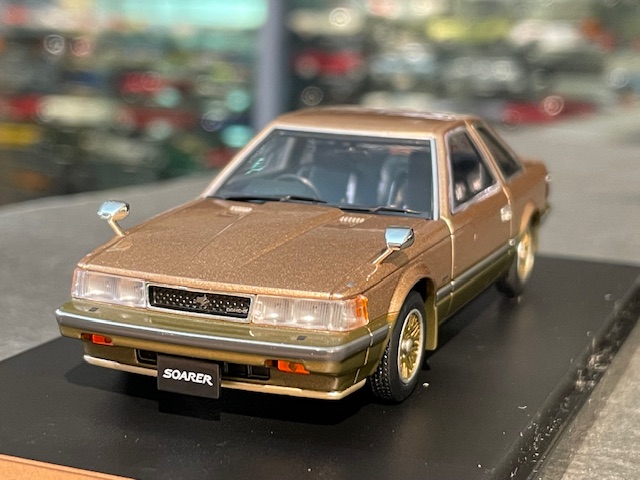 Toyota Soarer, 1:43 Hachette - Image 2