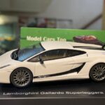 Lamborghini Gallardo, 1:43 Autoart