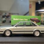 Audi V8, 1:43 Maxichamps