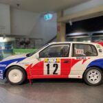Nissan Pulsar GTI-R, 1:18 OTTO