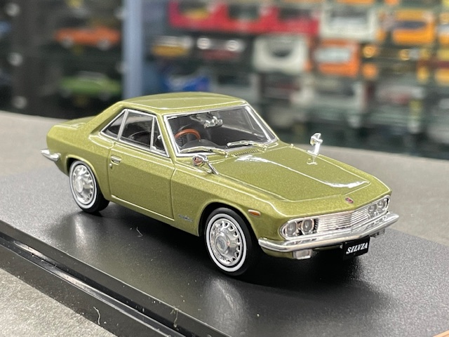 Nissan Silvia, 1:43 Hachette - Image 3