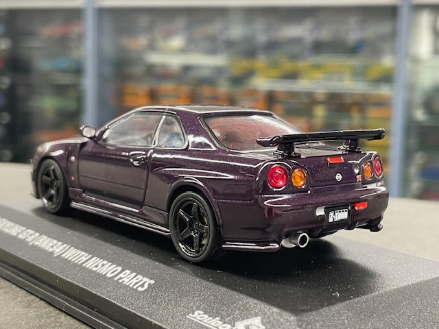 Nissan Skyline GT-R, 1:43 Solido - Image 2